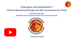 confcons2