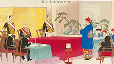 gazette61