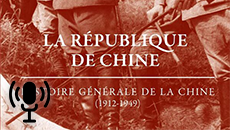 histoiregeneraledelachine