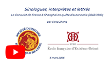 sinologuesinterpreteslettres