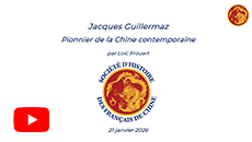 guillermaz230